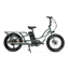 Murf Higgs Cargo Electric Bike in Seabreeze Grey Gloss